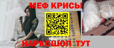 экстази Будённовск