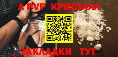 экстази Будённовск