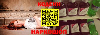 экстази Будённовск