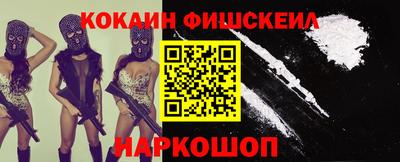 бошки Бугуруслан