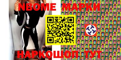 бошки Бугуруслан