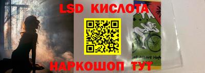 эйфоретик Бузулук