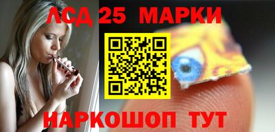экстази Будённовск
