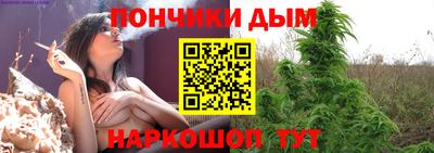 экстази Будённовск