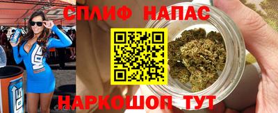 экстази Будённовск