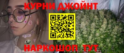 экстази Будённовск