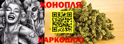 эйфоретик Бузулук