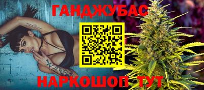 экстази Будённовск