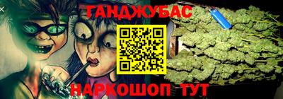 бошки Бугуруслан