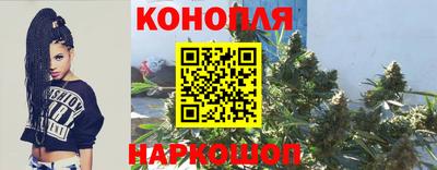 бошки Бугуруслан