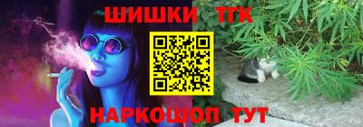 бошки Бугуруслан