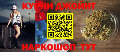 эйфоретик Бузулук