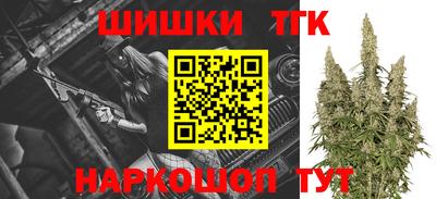 бошки Бугуруслан