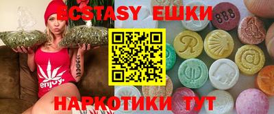 бошки Бугуруслан