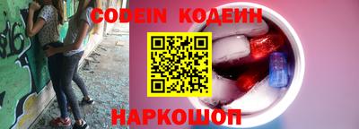 бошки Бугуруслан