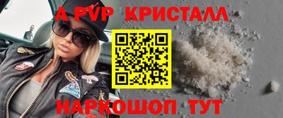 экстази Будённовск