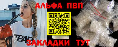 бошки Бугуруслан