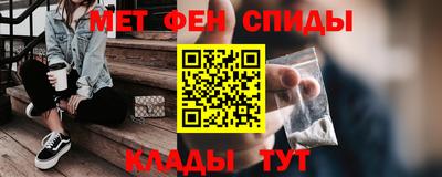 бошки Бугуруслан