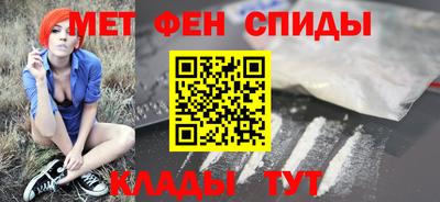 бошки Бугуруслан