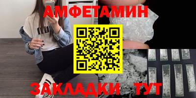 экстази Будённовск
