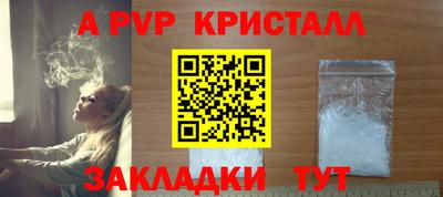 экстази Будённовск