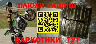 экстази Будённовск