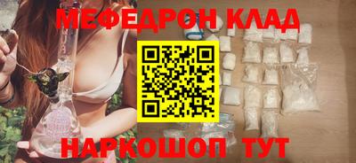 бошки Бугуруслан