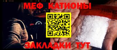 бошки Бугуруслан